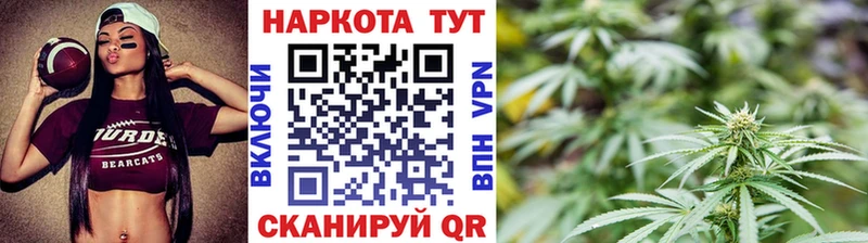 Купить наркотики Гусев Гашиш COCAIN МЕФ A PVP hydra онион МАРИХУАНА