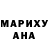 МЕТАДОН кристалл TRIKOS