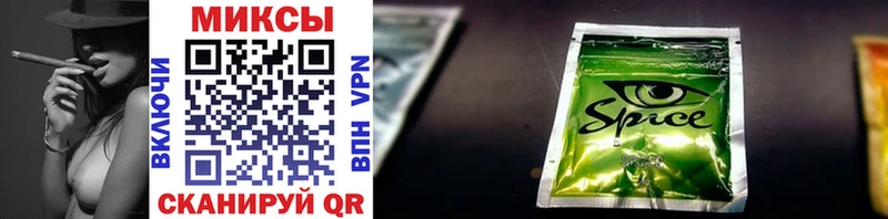 MEGA   Гусев  Бутират Butirat 