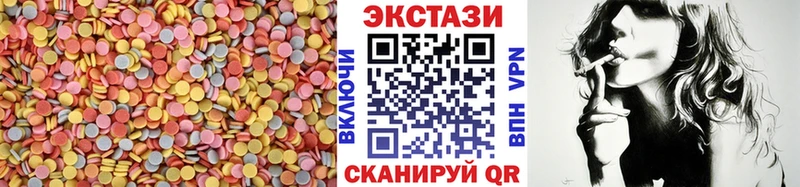 omg зеркало Гусев Экстази VHQ сколько стоит