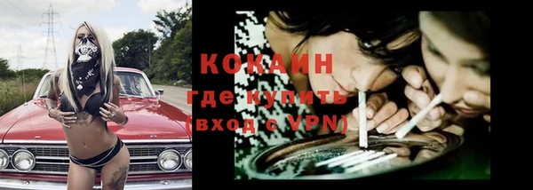 гашиш Верхнеуральск