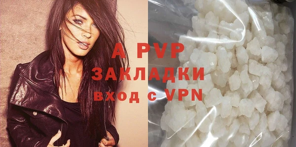 марихуана Верхний Тагил