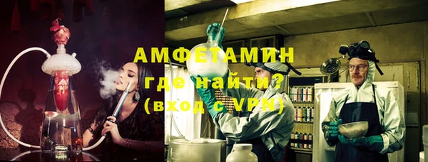 гашиш Верхнеуральск
