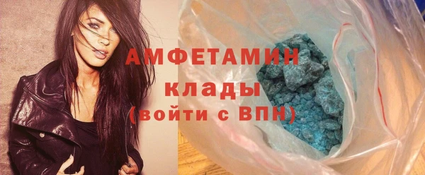гашиш Верхнеуральск