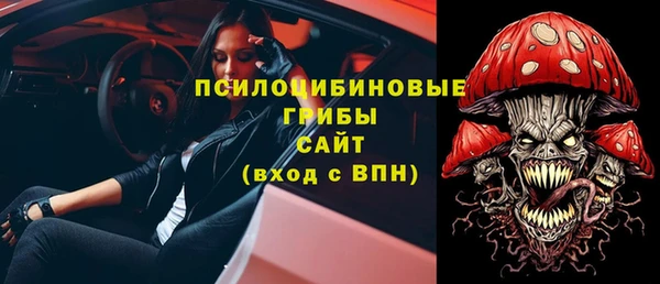 мдма Коряжма
