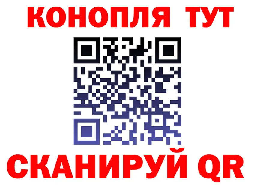 A PVP СК ссылка это ссылка на мегу Гусев