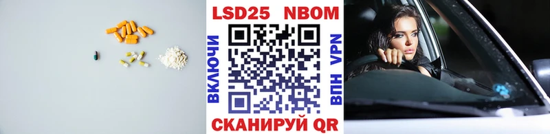 ОМГ ОМГ ТОР  Гусев  LSD-25 экстази кислота 