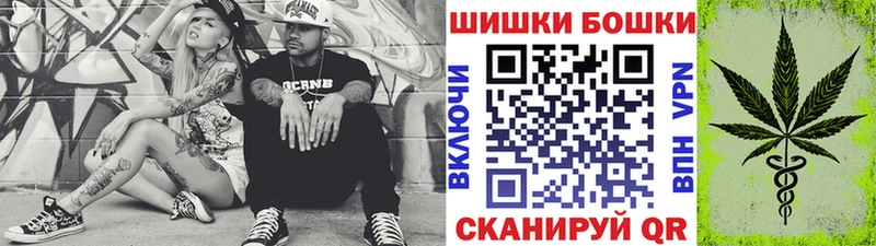 KRAKEN как войти  Гусев  даркнет какой сайт  Шишки марихуана сатива 